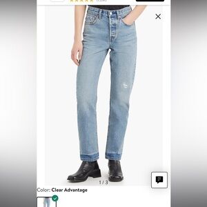 Women's Blue Jeans